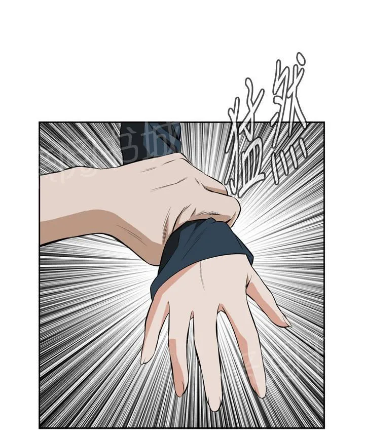 窥视者漫画漫画,第34话 天台（1）9图