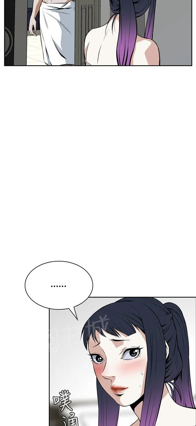 窥视漫画全集漫画,第27话 无奈25图