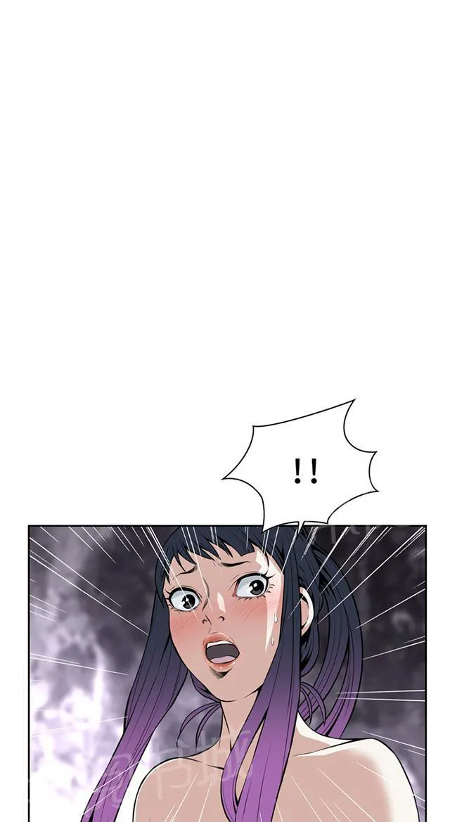 窥视者漫画漫画,第28话 麻烦9图