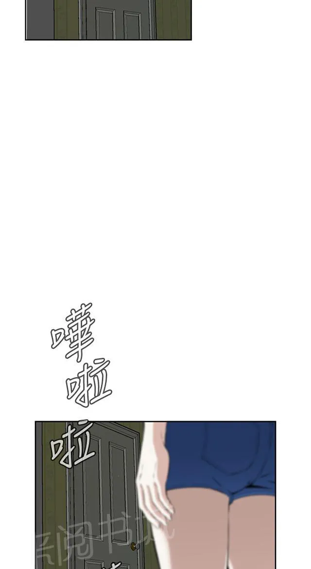 窥视者漫画漫画,第49话 一触即发8图