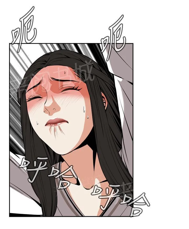 窥视者漫画漫画,第41话 地铁车厢（3）5图