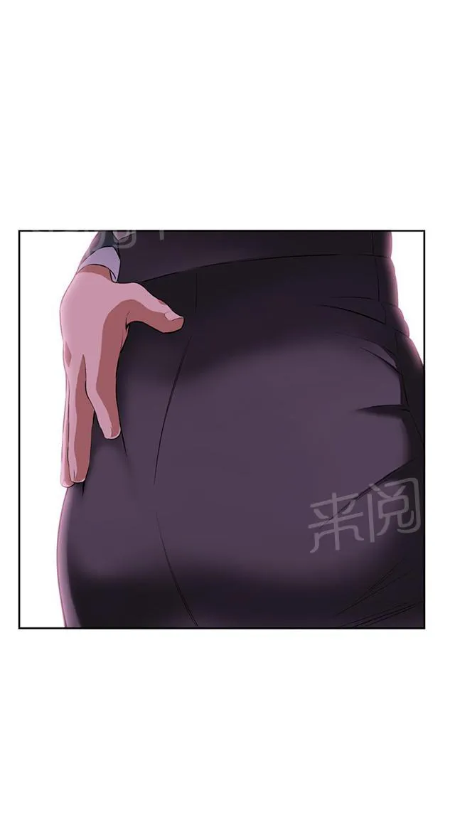 窥视者漫画漫画,第49话 一触即发17图
