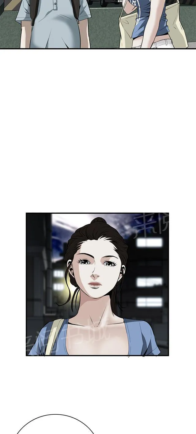 窥视漫画完整版漫画,第65话 安慰13图