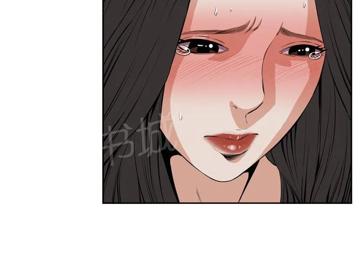 窥视者漫画漫画,第37话 天台（4）5图