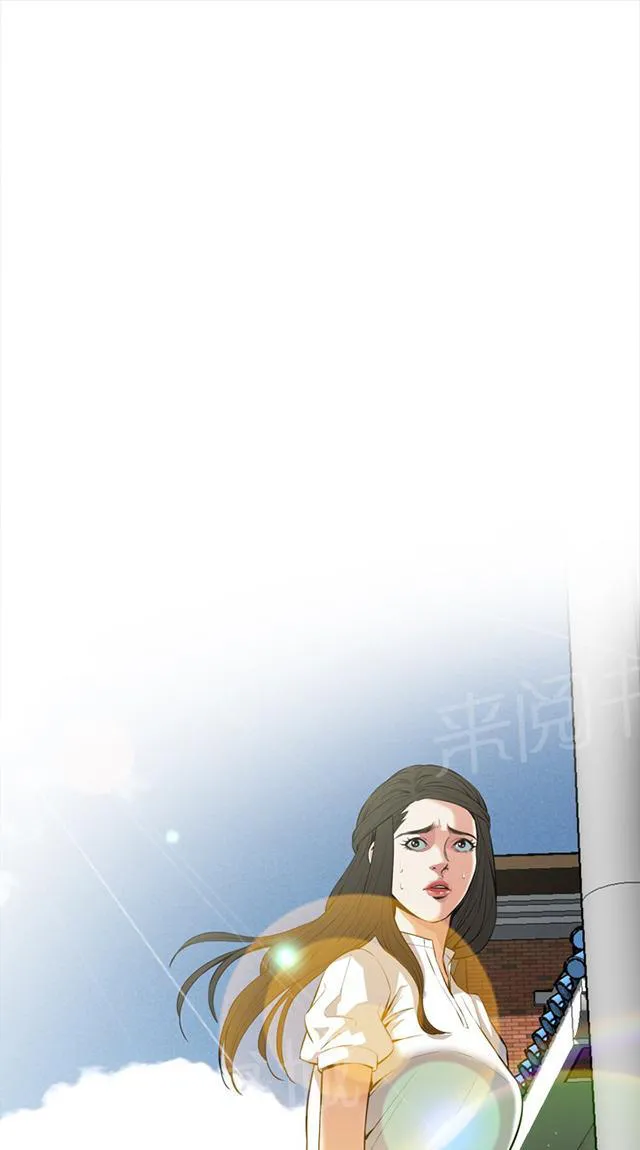 窥视者动漫漫画,第64话 辞掉工作31图