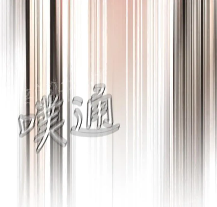 窥视者漫画漫画,第41话 地铁车厢（3）8图