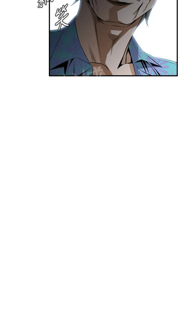 窥探深渊者漫画免费漫画,第55话 紧张20图