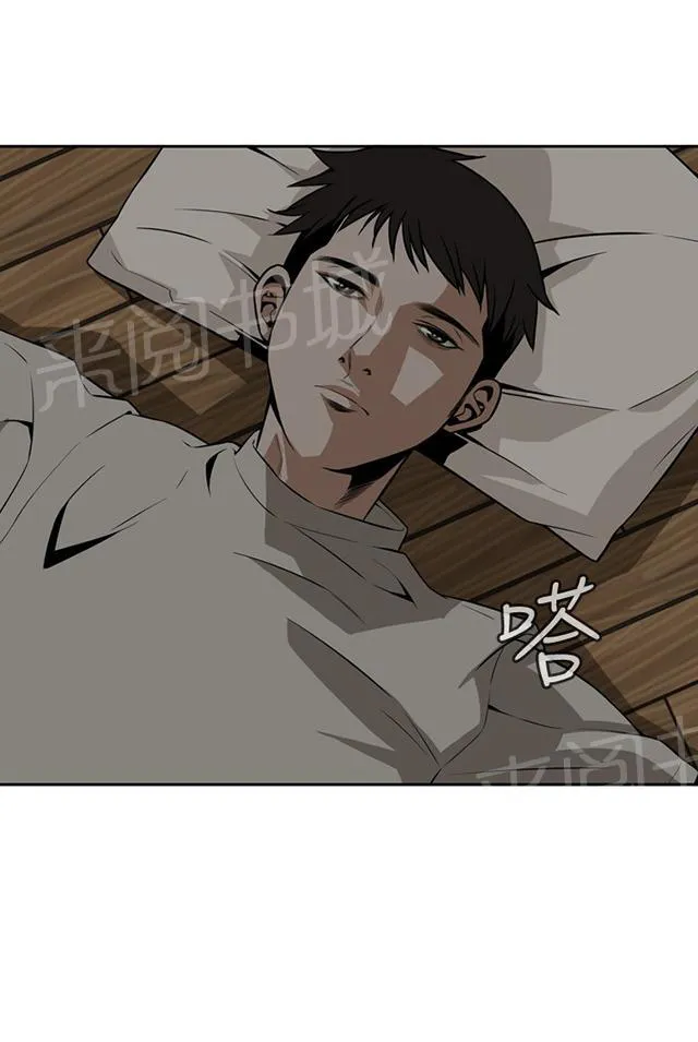 窥视者漫画漫画,第16话 赌徒心理10图