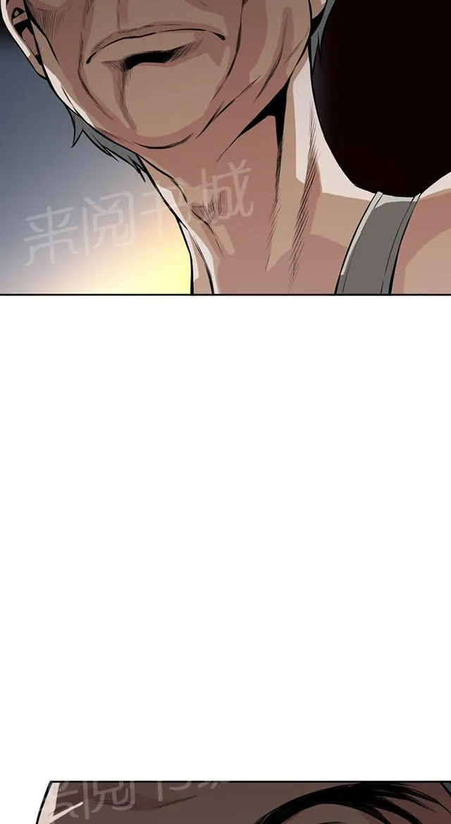 窥视者漫画漫画,第14话 小心后面46图
