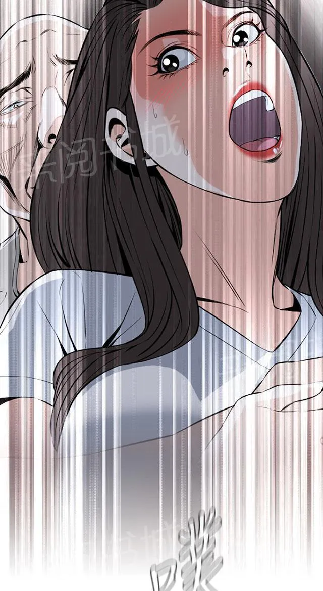 窥视者动漫漫画,第47话 风波起30图