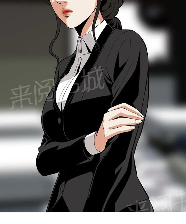 窥视者漫画漫画,第33话 菜场偶遇3图
