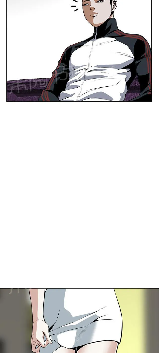 窥视深渊者漫画漫画,第26话 解决方法5图