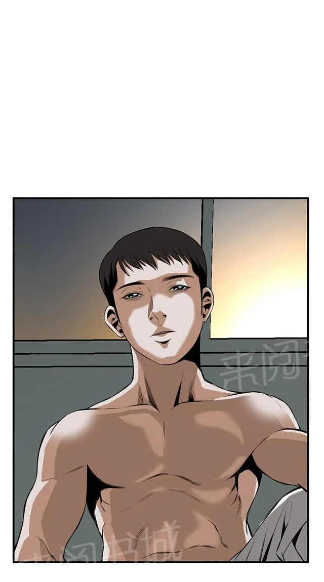 窥探深渊者漫画免费漫画,第55话 紧张32图