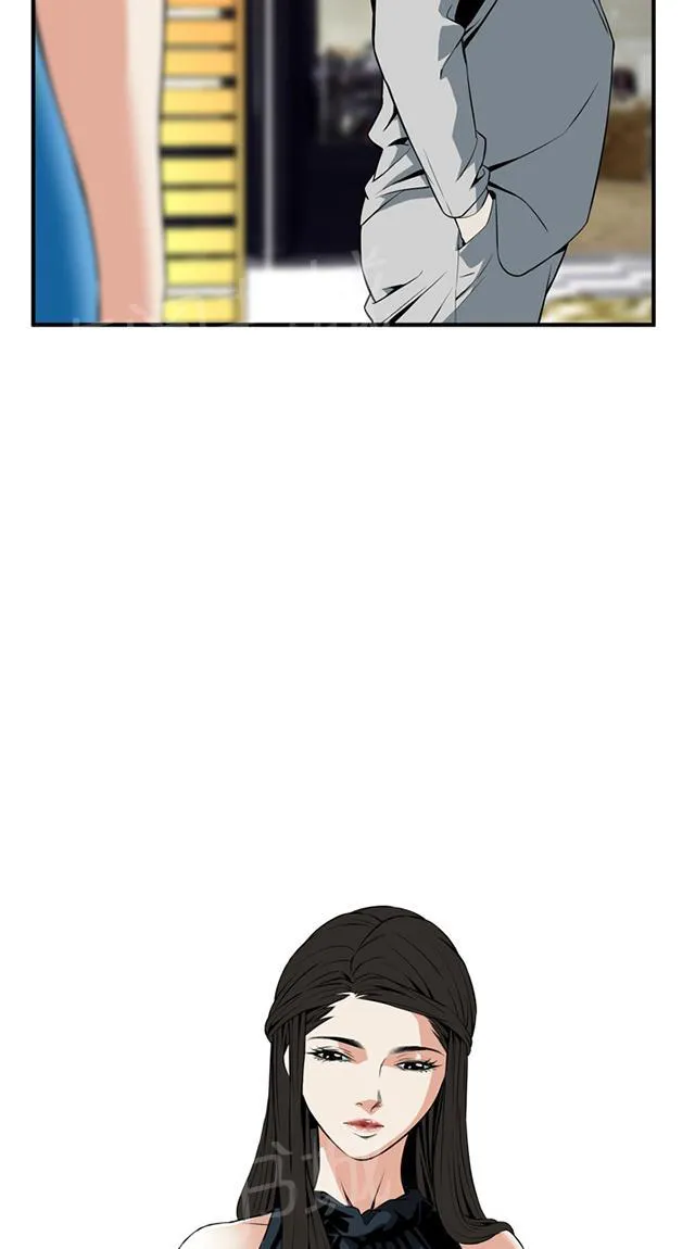 窥视深渊者漫画漫画,第56话 聚会（上）22图