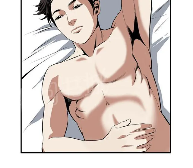 窥探深渊者漫画免费漫画,第55话 紧张35图