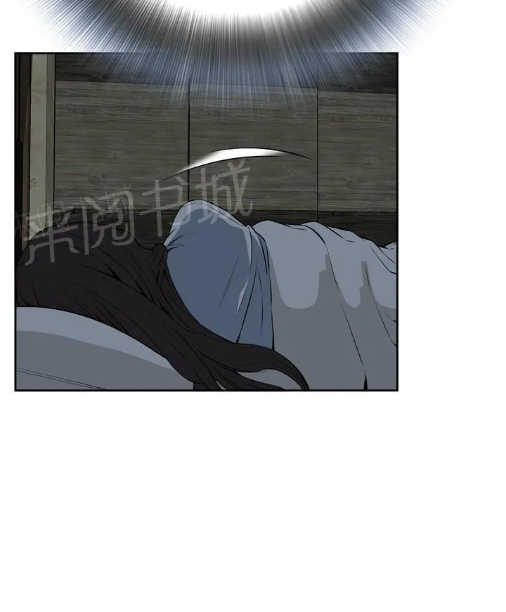 窥视者漫画漫画,第39话 地铁车厢（1）2图