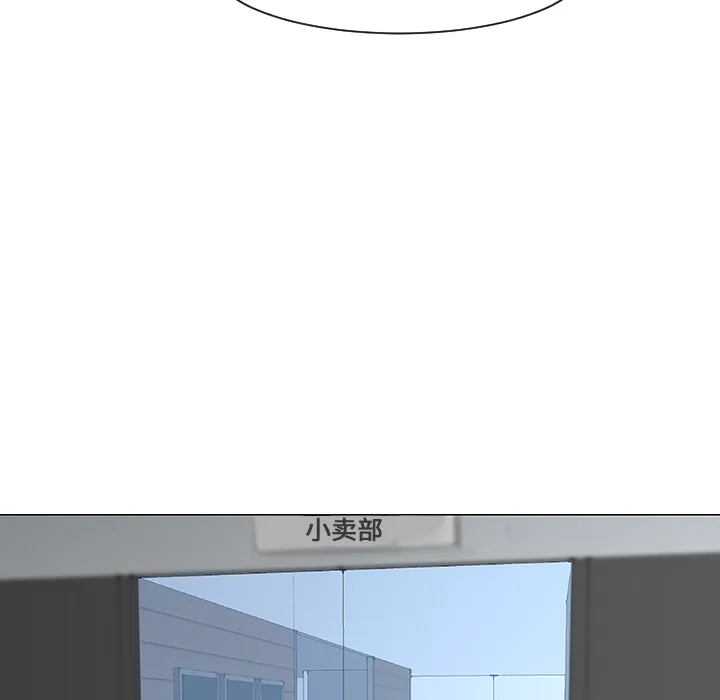 喜欢忍耐漫画,第8话36图