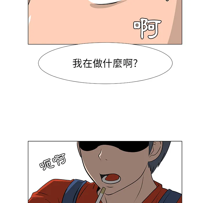 喜欢忍耐漫画,第16话109图