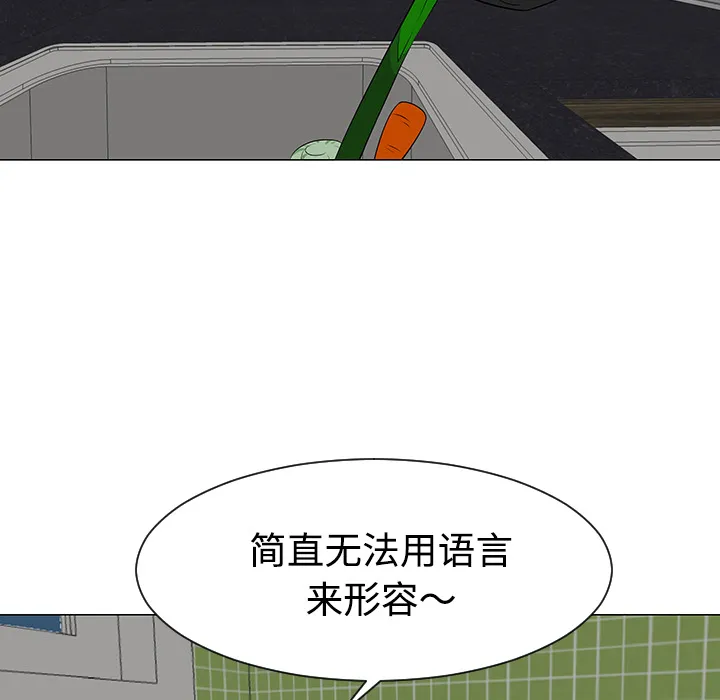 喜欢忍耐漫画,第37话74图