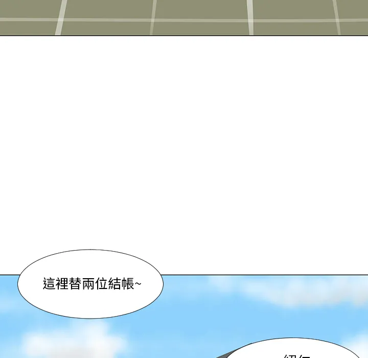 喜欢忍耐漫画,第16话114图