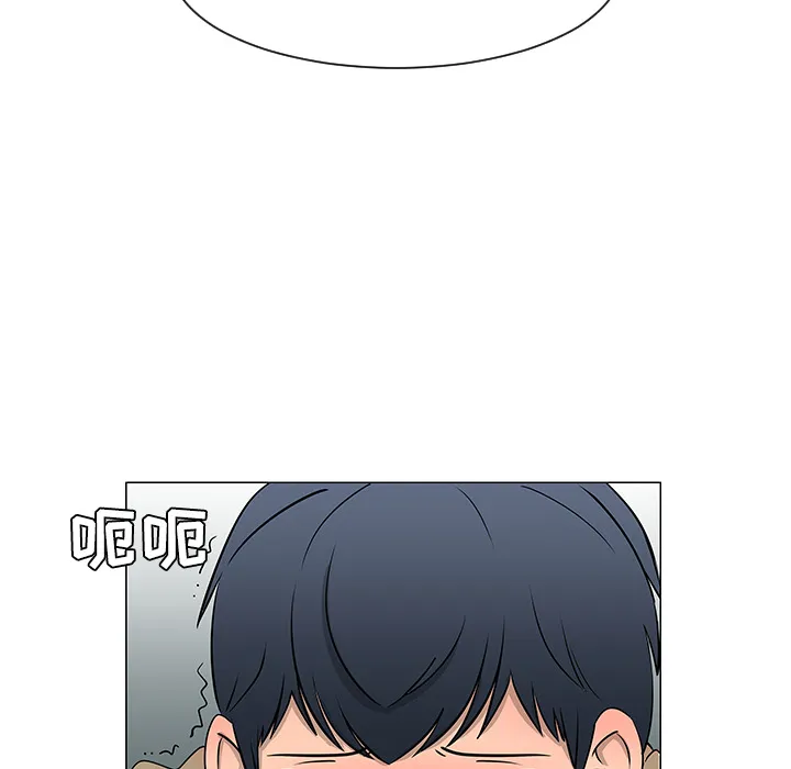 喜欢忍耐漫画,第35话74图