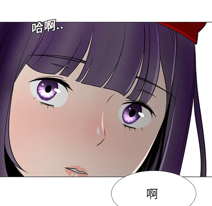 喜欢忍耐漫画,第14话103图