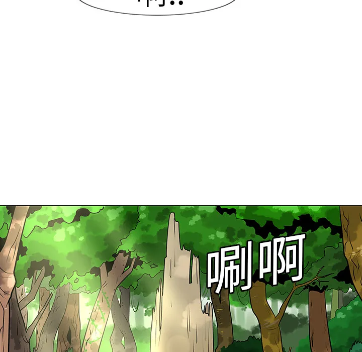 喜欢忍耐漫画,第10话38图