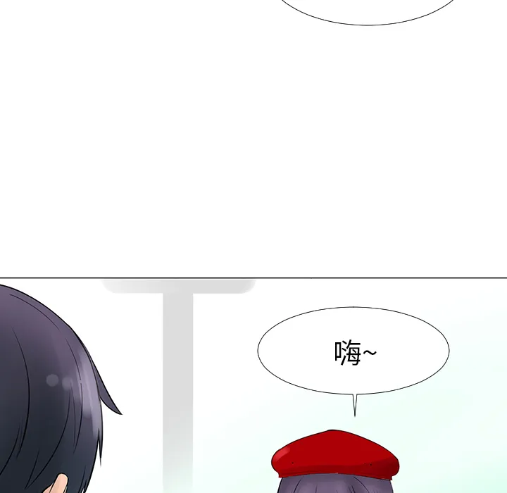 喜欢忍耐漫画,第14话104图