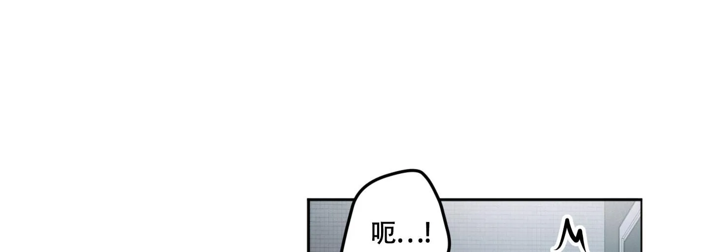 枪类漫画漫画,第6话32图