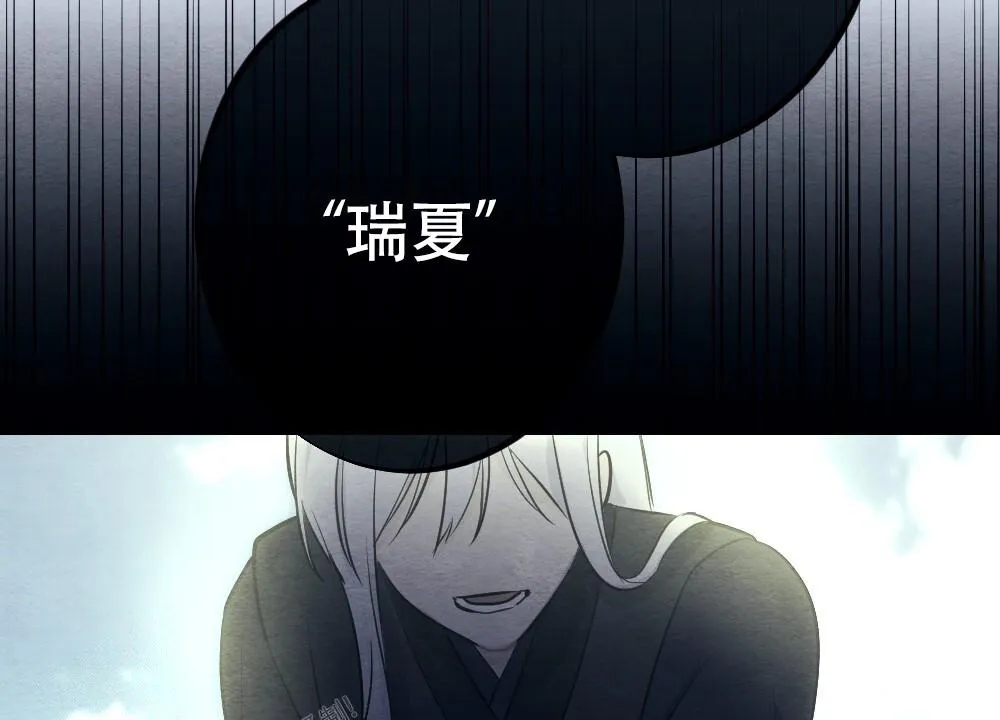 离别之歌漫画高清版漫画,第8话51图