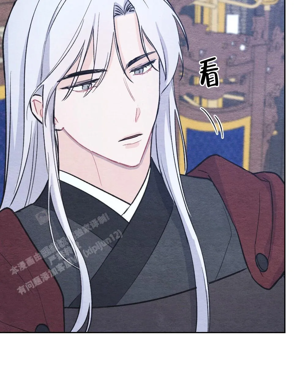 离别之歌漫画漫画,第6话45图