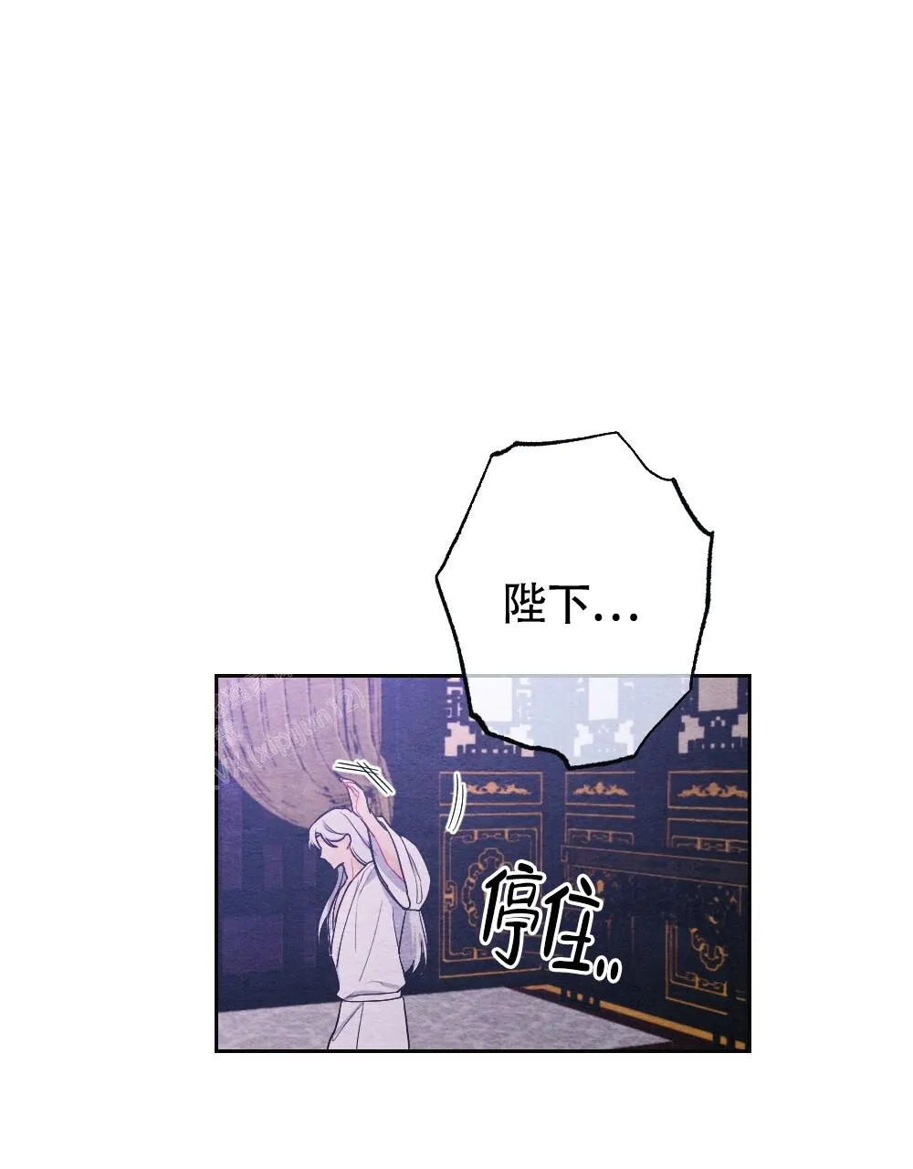 离别之歌漫画漫画,第10话35图