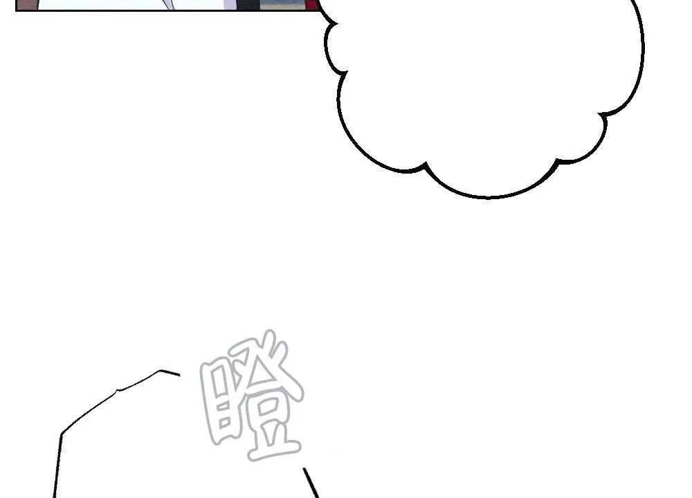 离别之歌漫画漫画,第14话16图