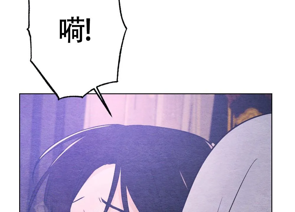 离别之歌漫画漫画,第16话12图