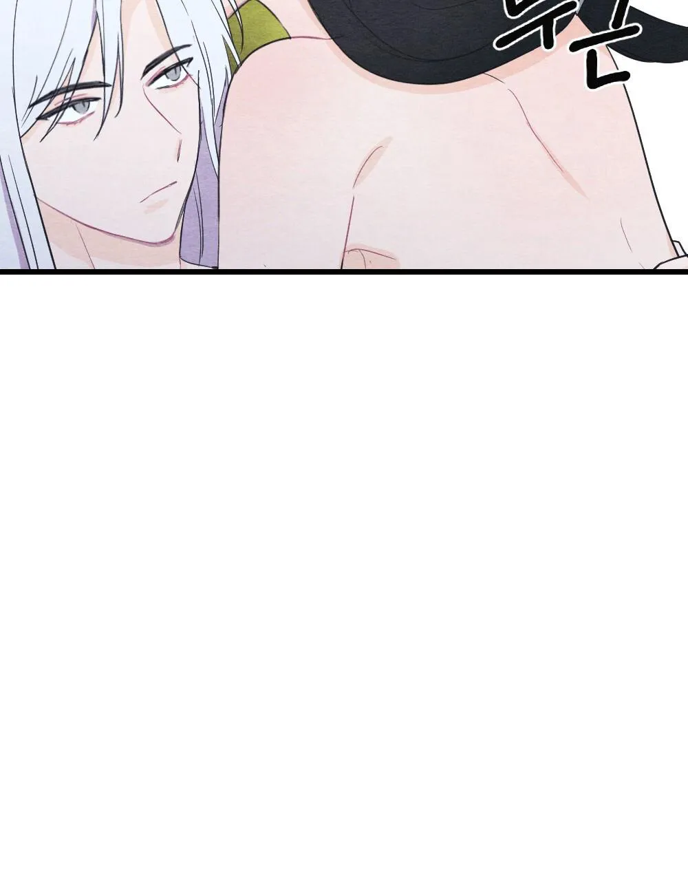 离别之歌漫画漫画,第16话7图
