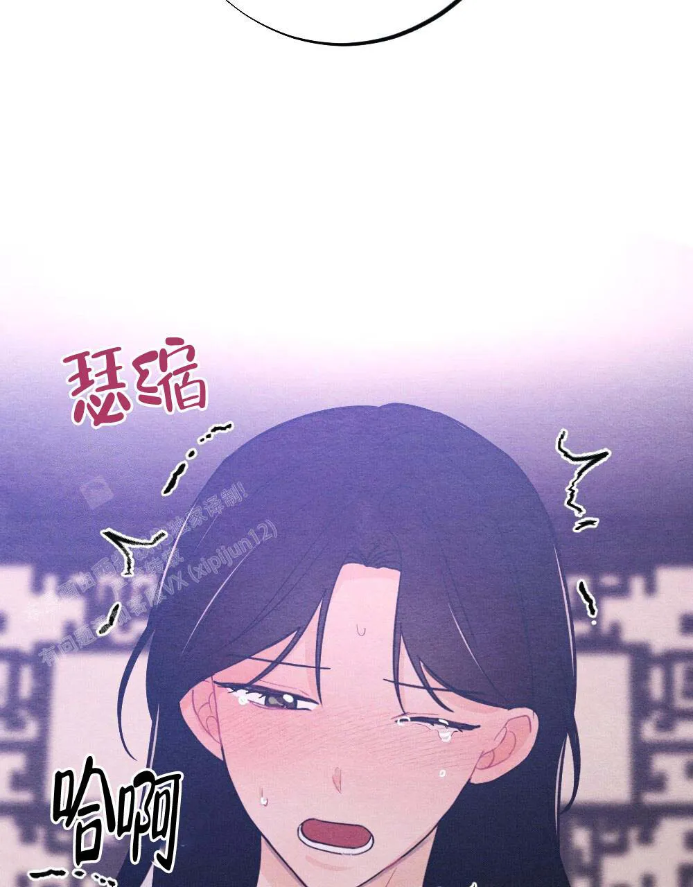 离别之歌漫画漫画,第19话22图