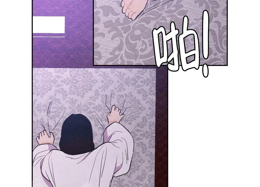 离别之歌漫画漫画,第10话28图
