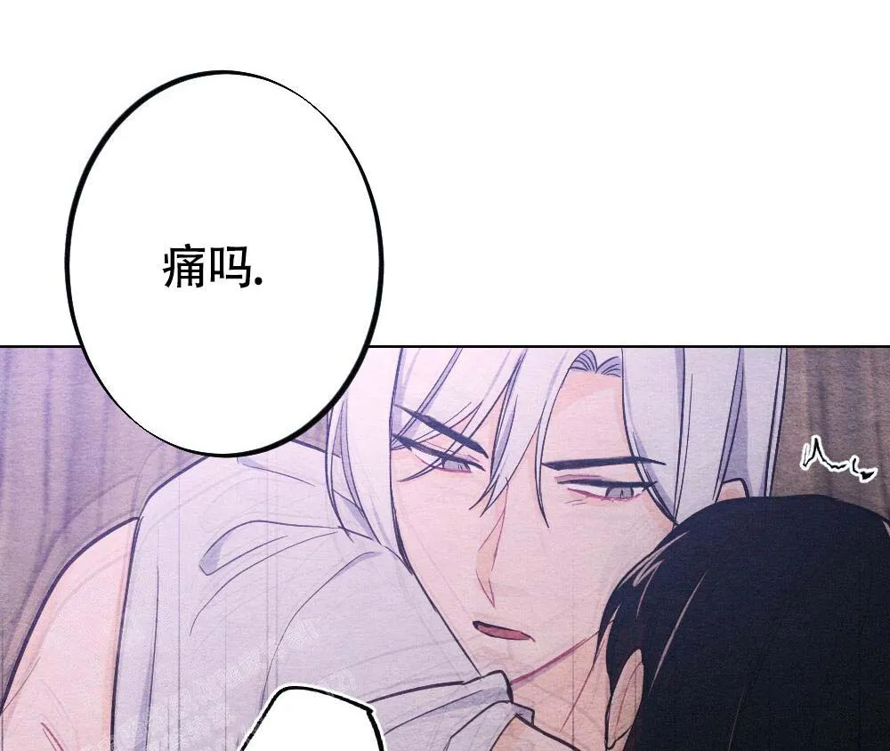 离别之歌漫画漫画,第22话7图