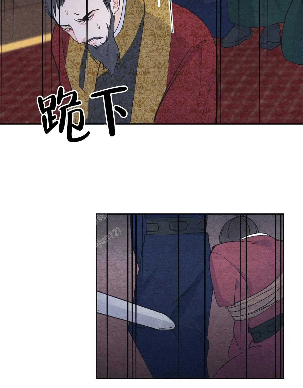 离别之歌漫画漫画,第4话51图