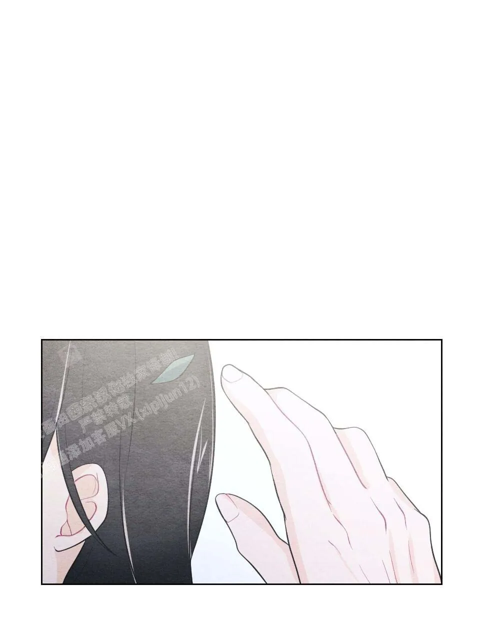 离别之歌漫画免费阅读全集漫画,第21话84图