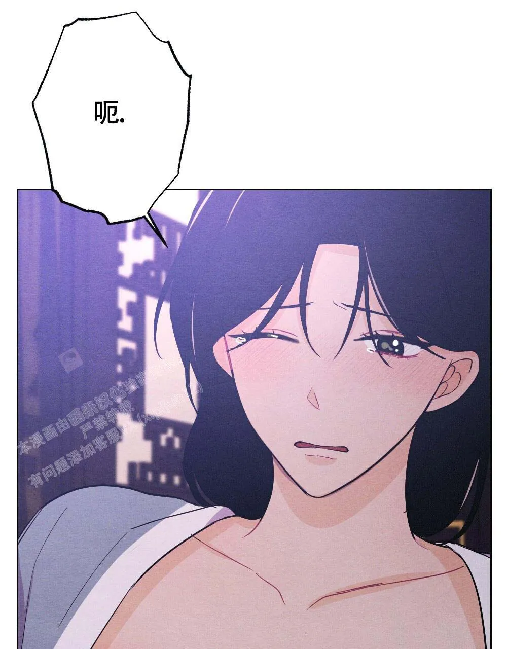 离别的漫画漫画,第17话49图