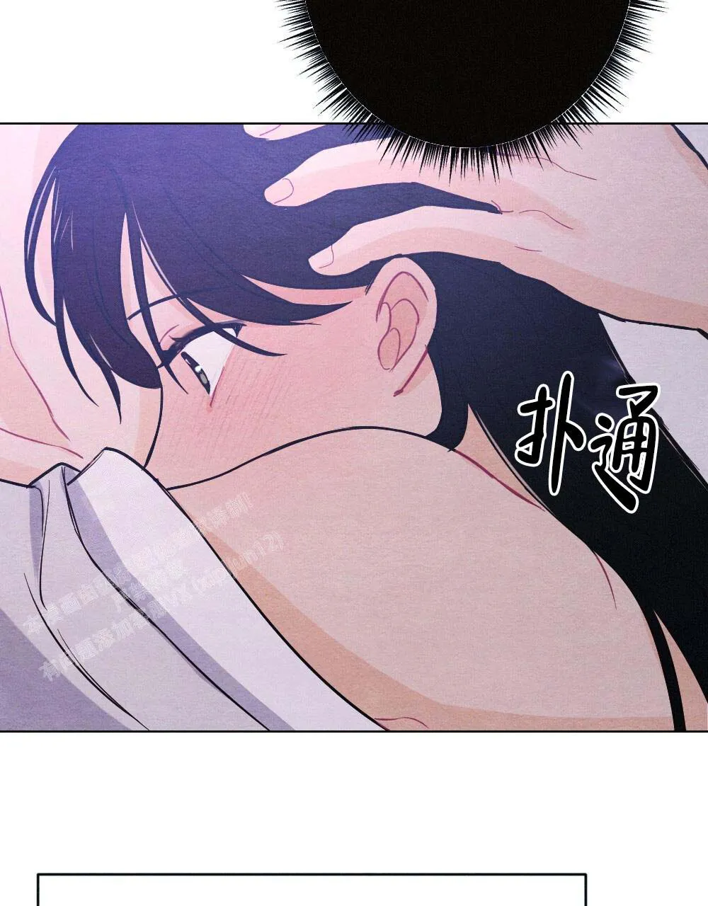 离别之歌漫画漫画,第20话52图