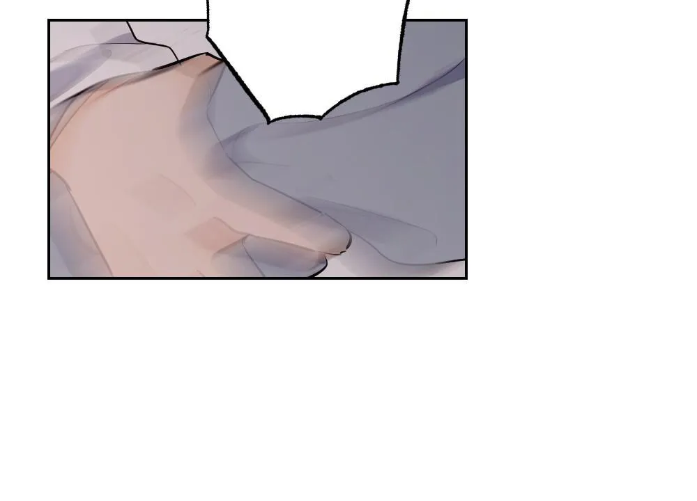 离别之歌漫画解说漫画,第9话8图