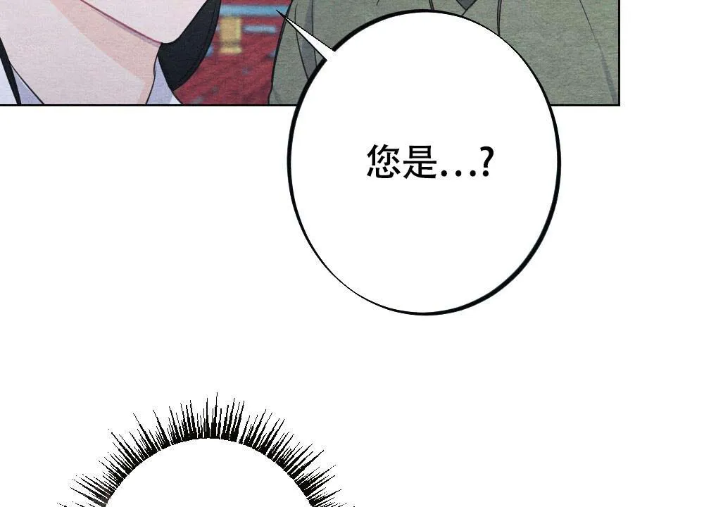 离别之歌漫画免费阅读全集漫画,第21话51图