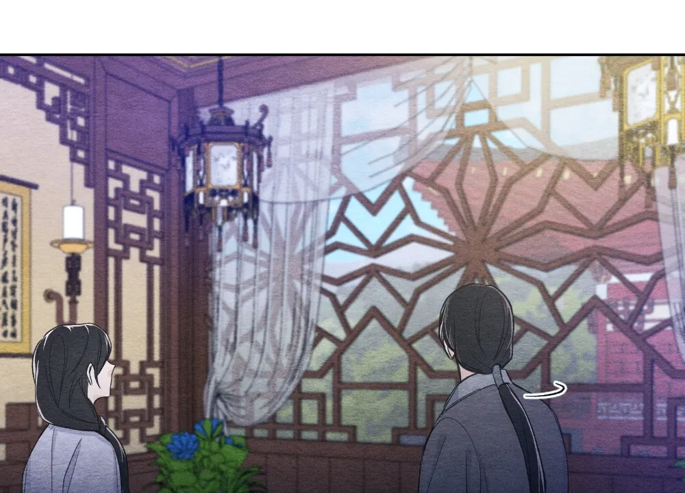 离别之歌漫画漫画,第3话31图