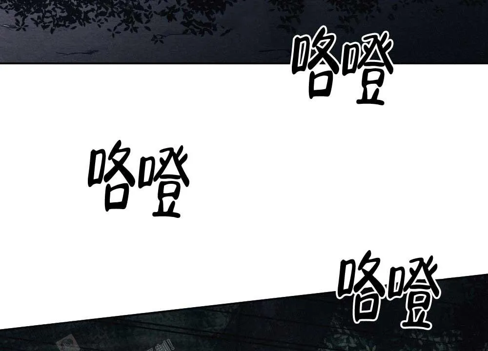离别之歌漫画漫画,第4话2图