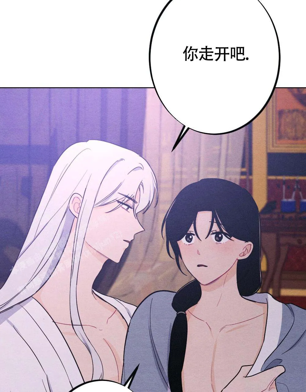 离别的漫画漫画,第17话43图