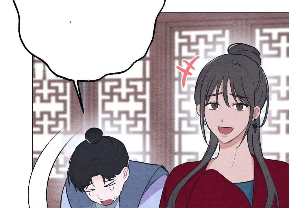 离别之歌漫画漫画,第14话18图
