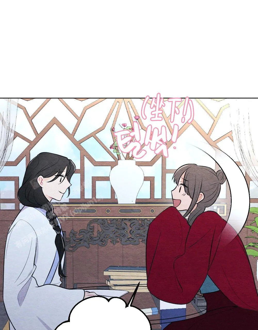 离别之歌漫画漫画,第14话25图