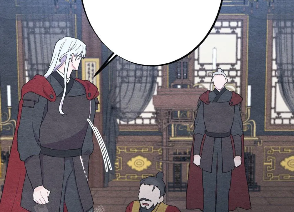 离别之歌漫画漫画,第7话8图